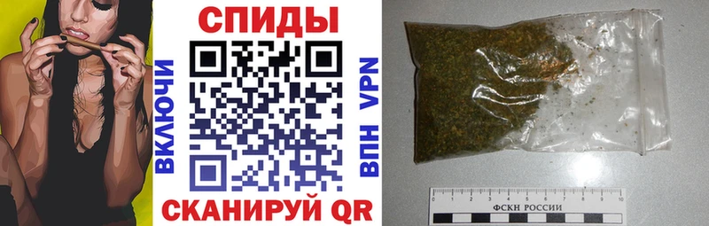 БУТИРАТ оксибутират Иваново