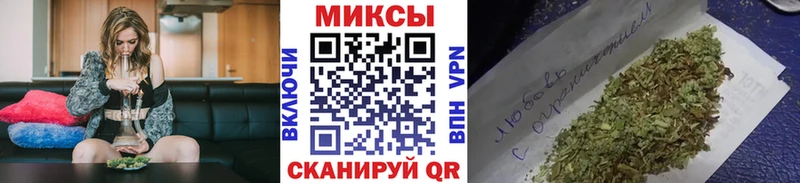 БУТИРАТ оксибутират Иваново