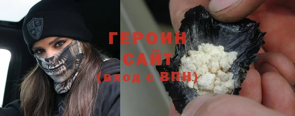 дурь Абдулино