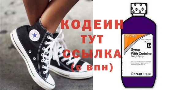 дурь Абдулино