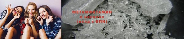 дурь Абдулино