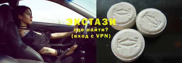 дурь Абдулино