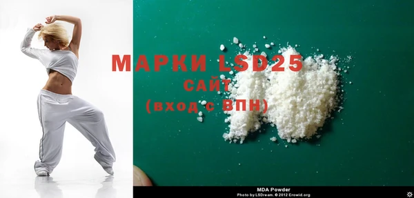 дурь Абдулино