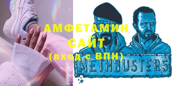 дурь Абдулино