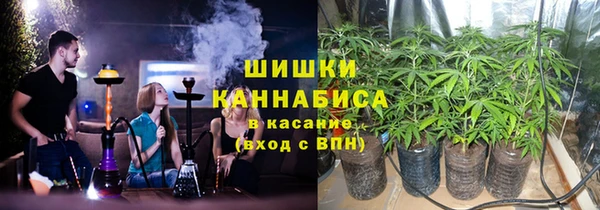 мефедрон Абинск