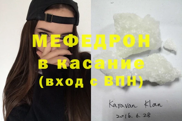 дурь Абдулино