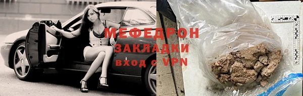 дурь Абдулино