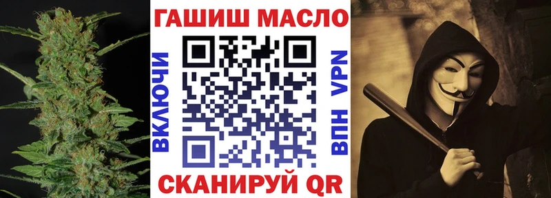 Дистиллят ТГК концентрат  Иваново 